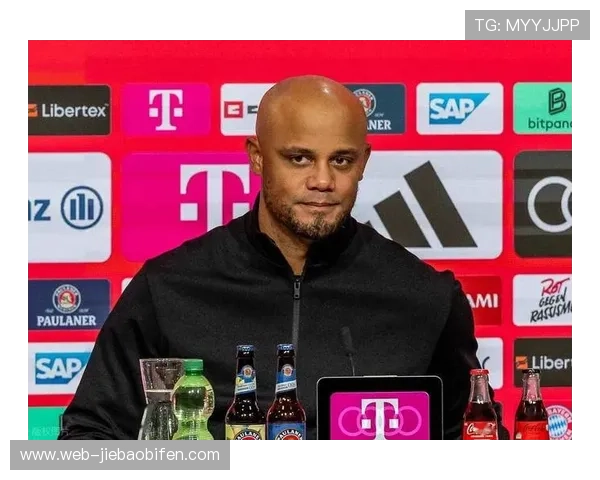 孔帕尼谈拜仁更衣室团结:华丽非永恒,唯凝聚力可塑新辉煌 孔帕尼谈拜仁更衣室团结:华丽非永恒,唯凝聚力可塑新辉煌