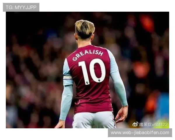 巴黎FC获LVMH集团注资，计划夏窗重金引援