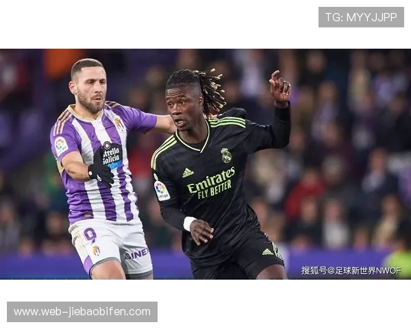 曼联瞄准格雷米奥17岁后卫爱德华多，解约金5300万英镑